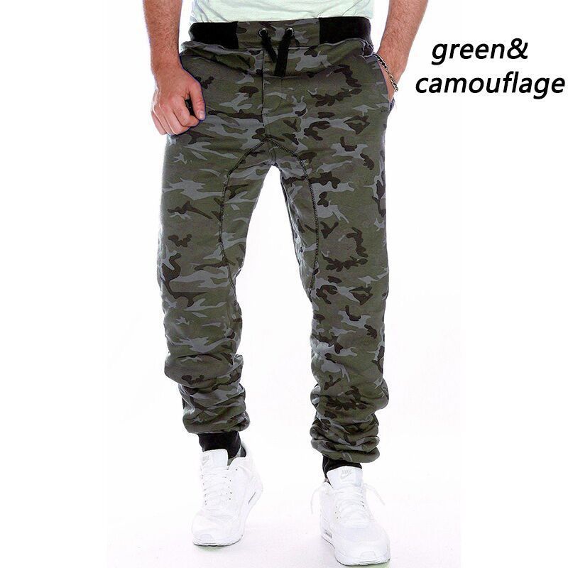 Camouflage Loose Urban Mid Waist Pants