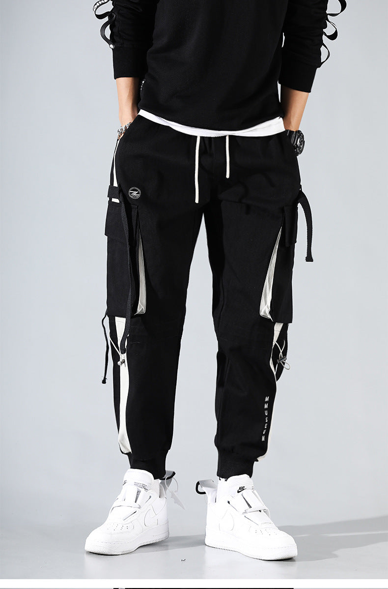 Harem Beam Casual Pants