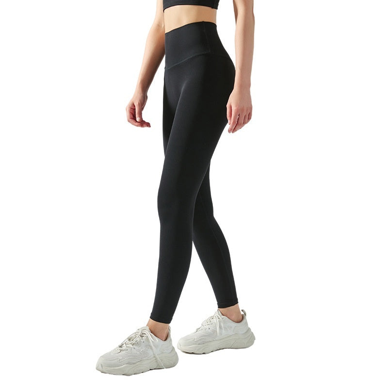 High Waist Hip-Lift Seamless Yoga Pants