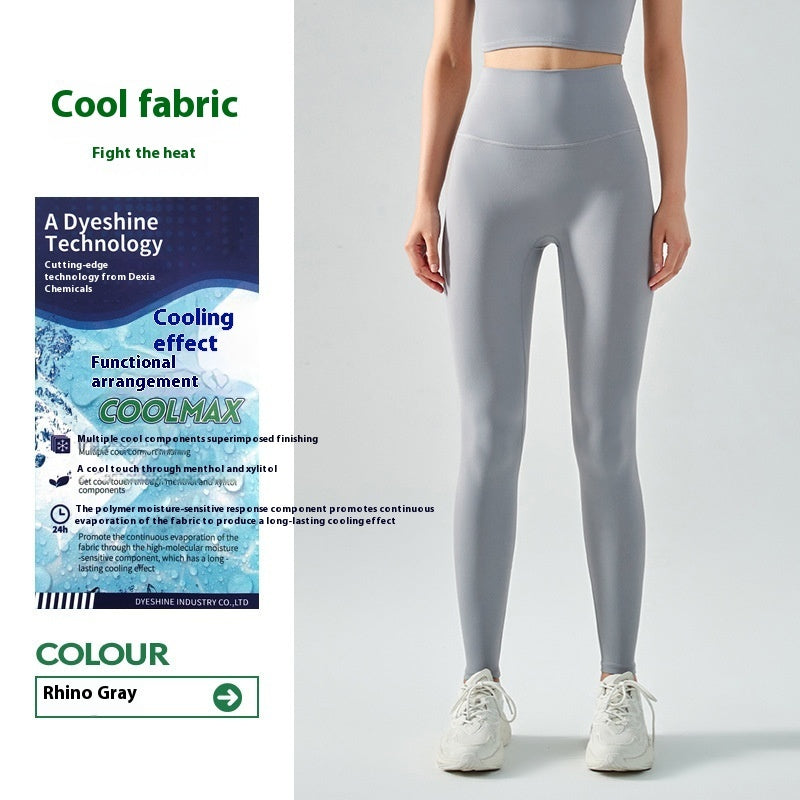 High Waist Hip-Lift Seamless Yoga Pants
