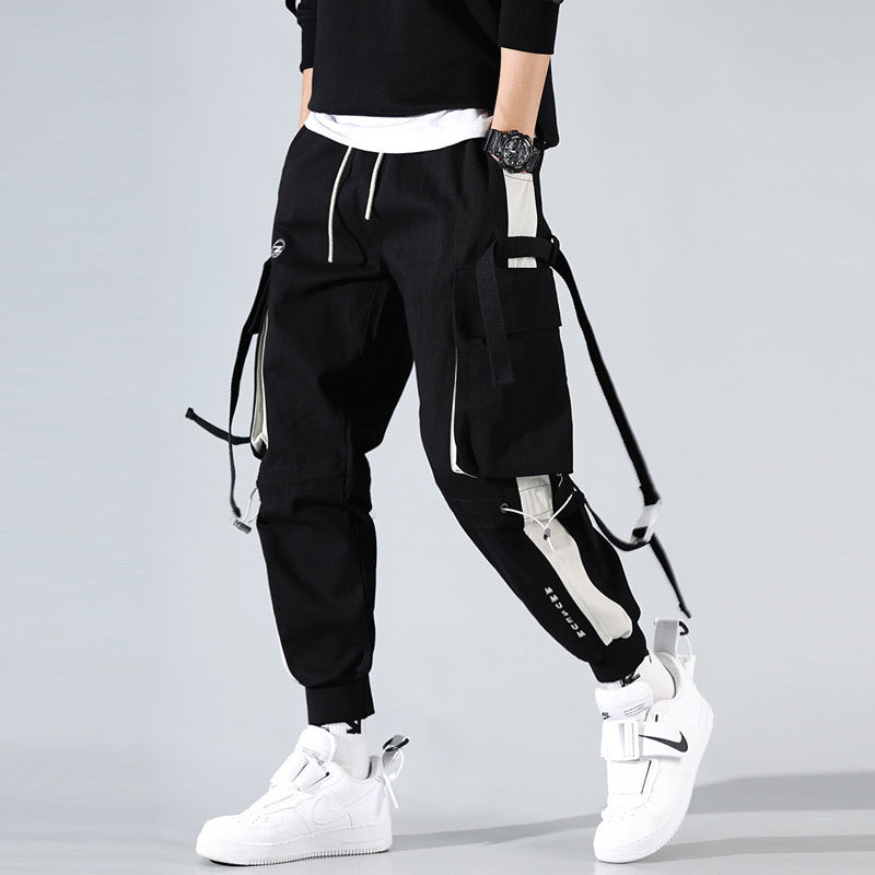 Harem Beam Casual Pants