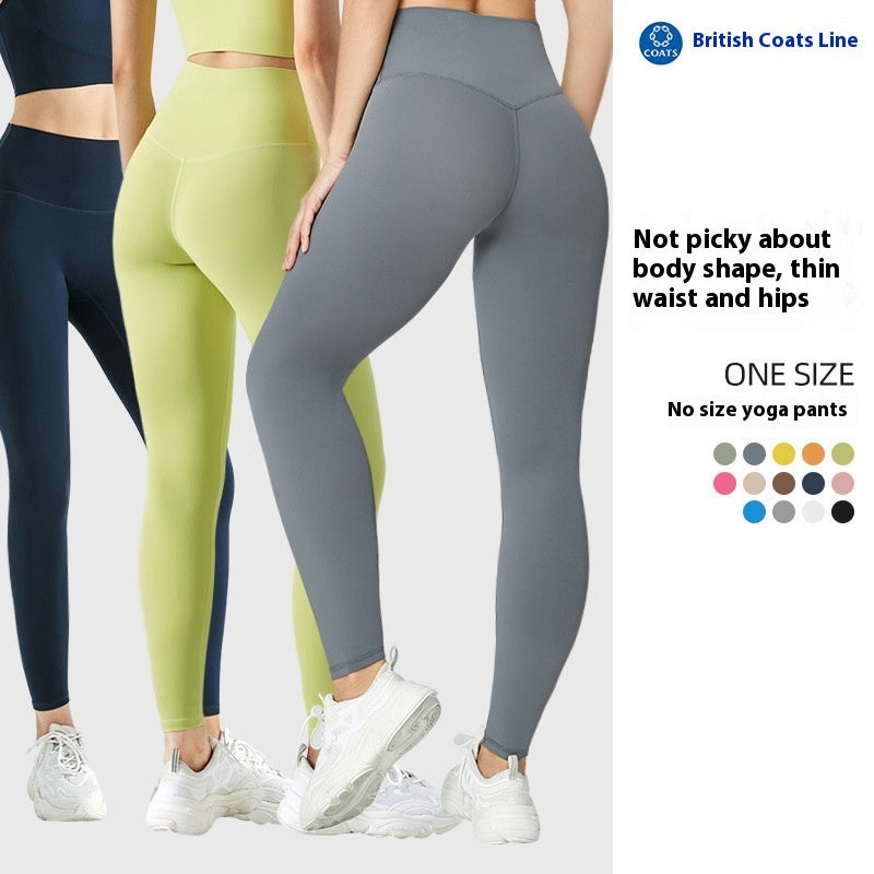 High Waist Hip-Lift Seamless Yoga Pants