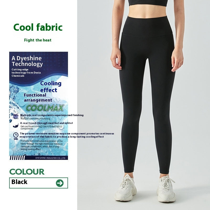 High Waist Hip-Lift Seamless Yoga Pants