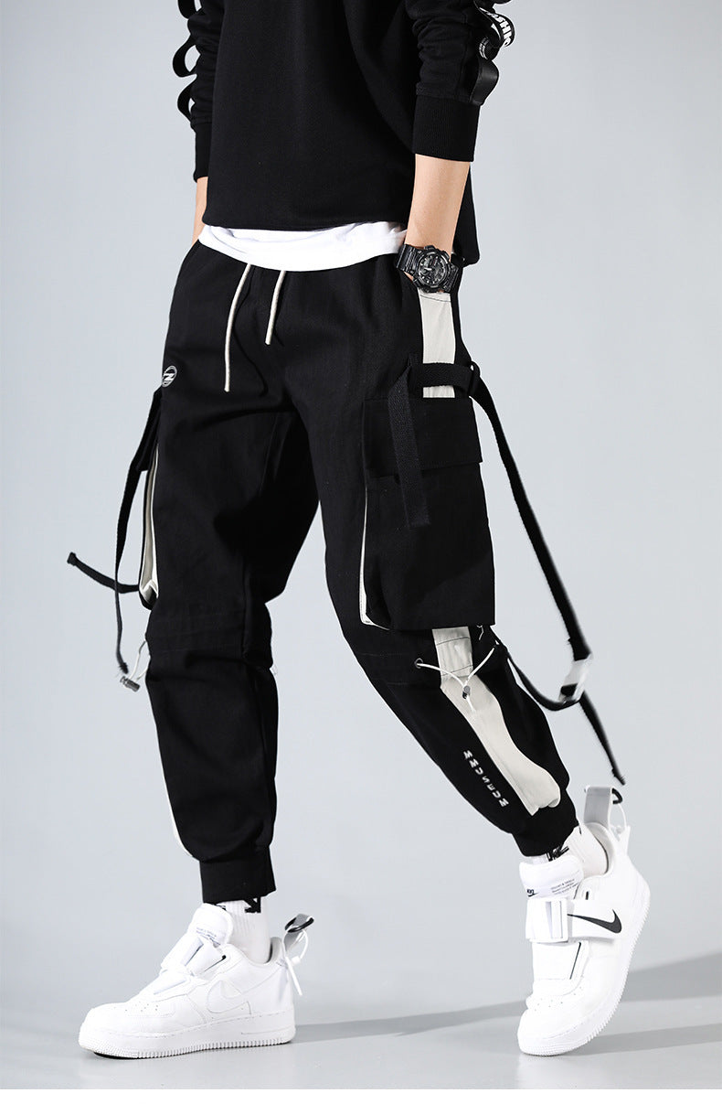 Harem Beam Casual Pants