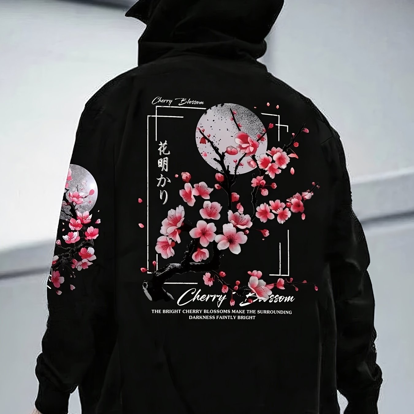 Men's Cherry Blossom Pattern Lining Hoodie