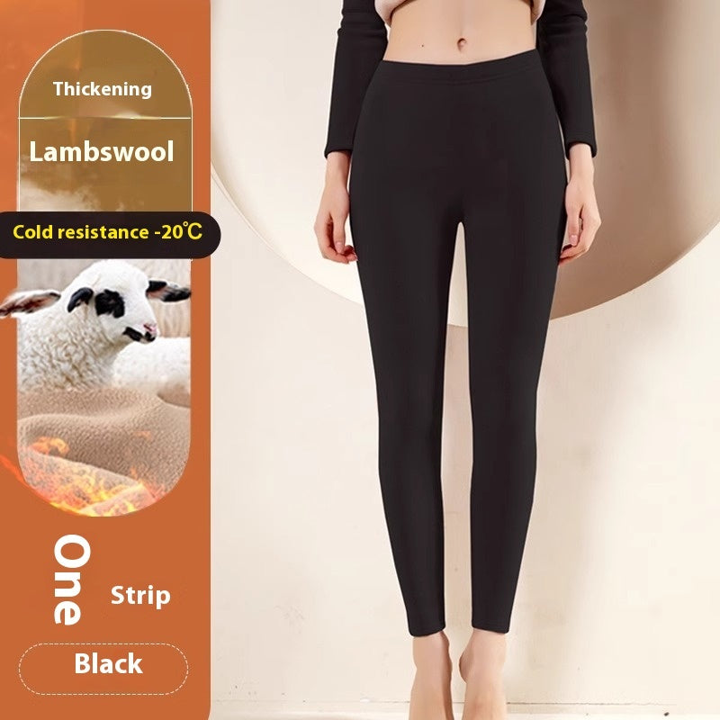 Warm Cashmere Leggings