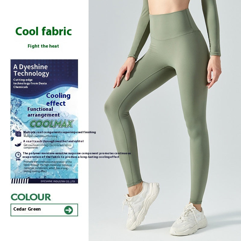 High Waist Hip-Lift Seamless Yoga Pants