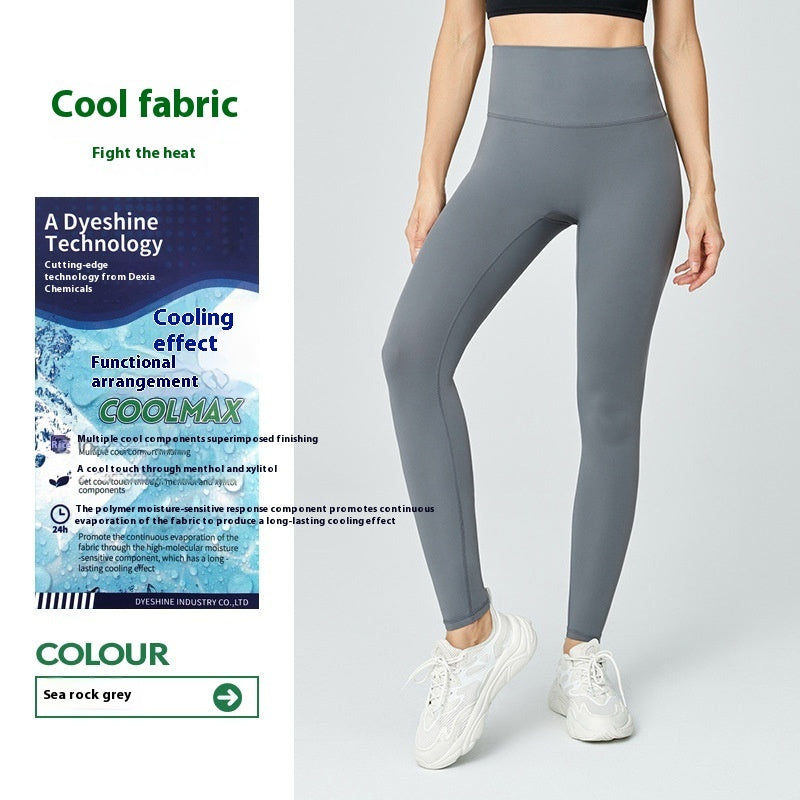 High Waist Hip-Lift Seamless Yoga Pants
