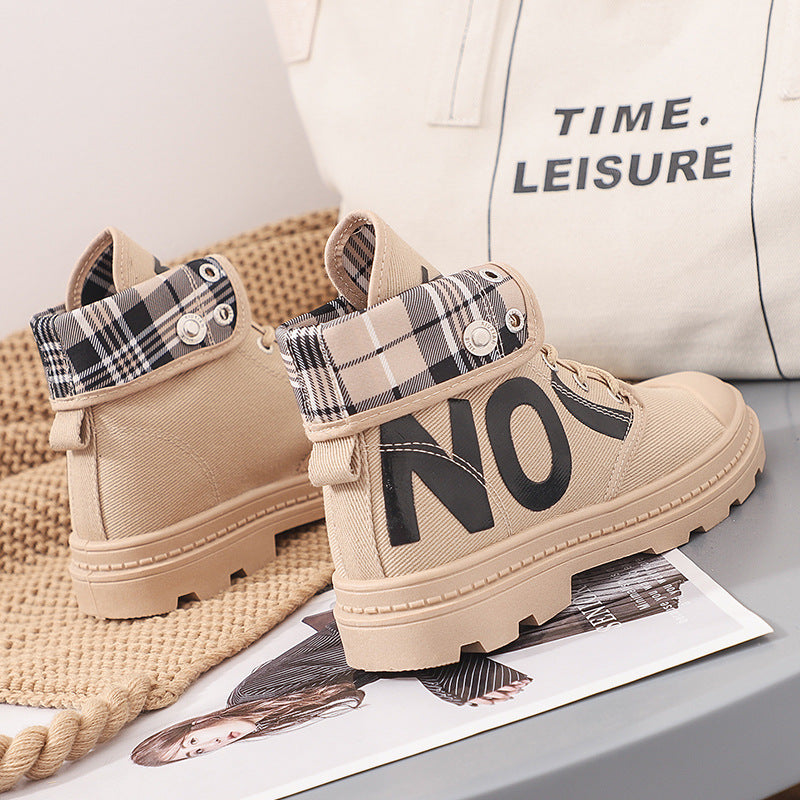 High-Top Canvas Short Boots