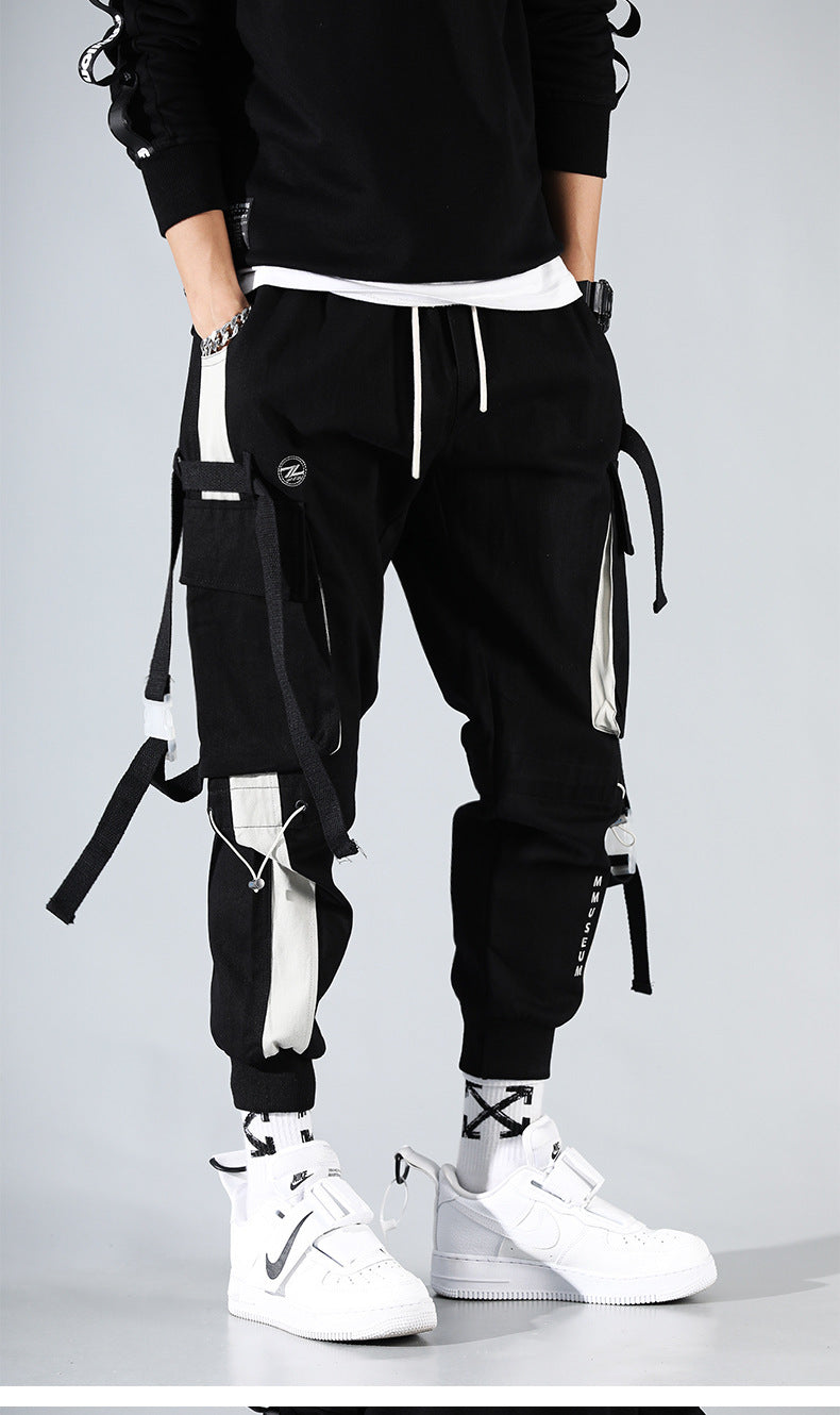 Harem Beam Casual Pants