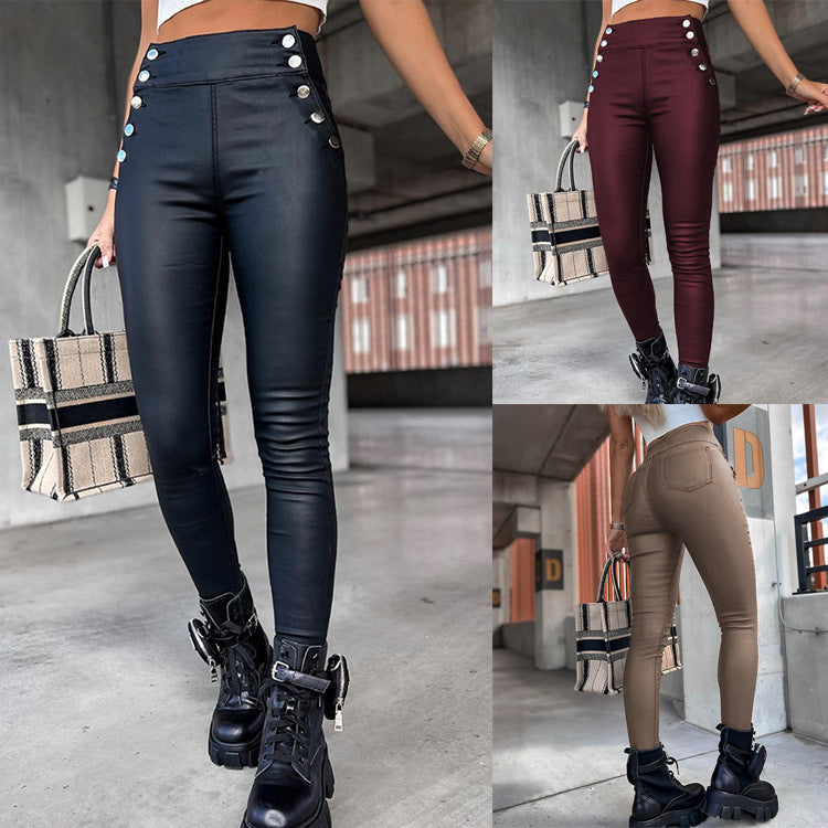 High Waist Leather Slim-Fit Hip Raise Long Pants