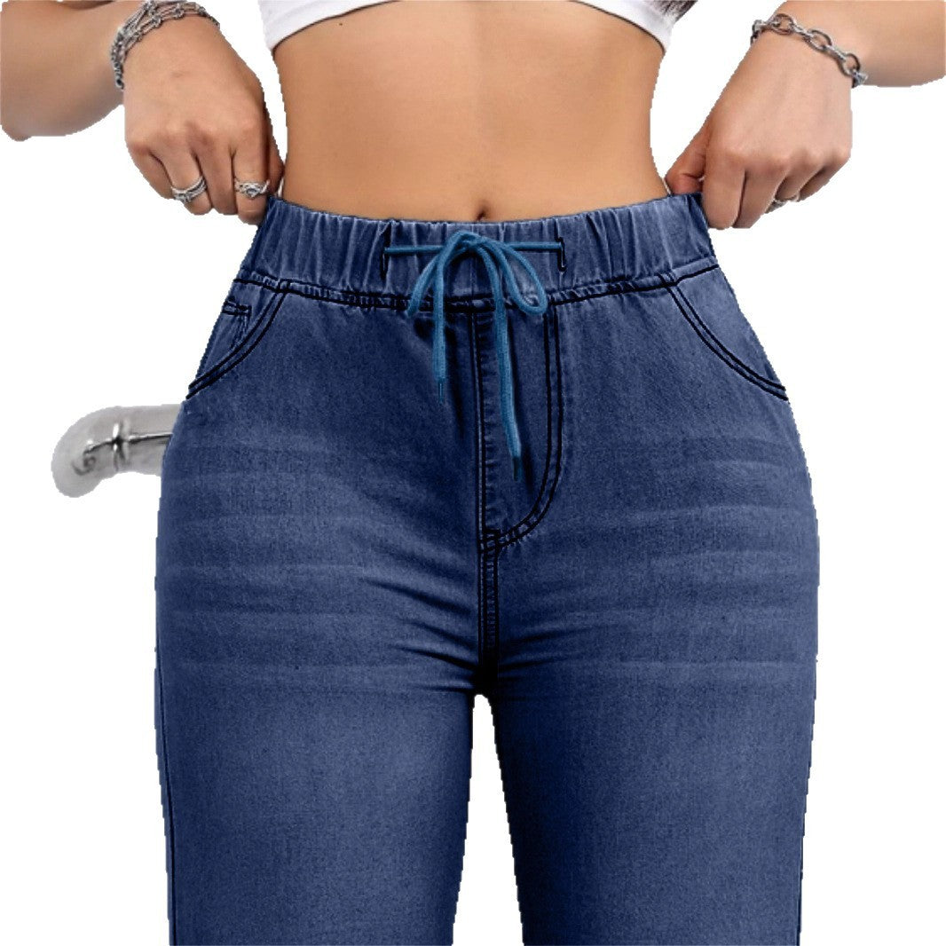 Oversized Elastic Waistband Plain Washed Blue Pants