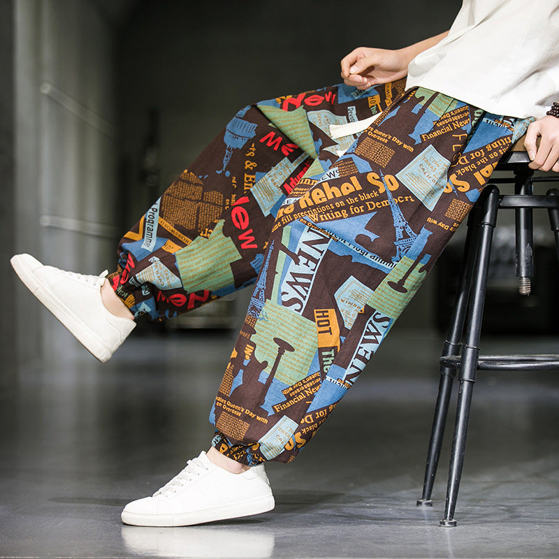 Breathable Casual Wide Leg Pants