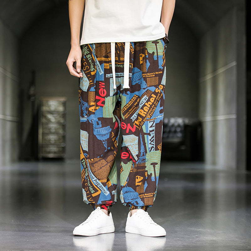 Breathable Casual Wide Leg Pants