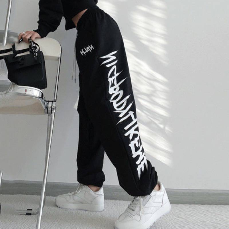 Black Drawstring Printing Sweatpants