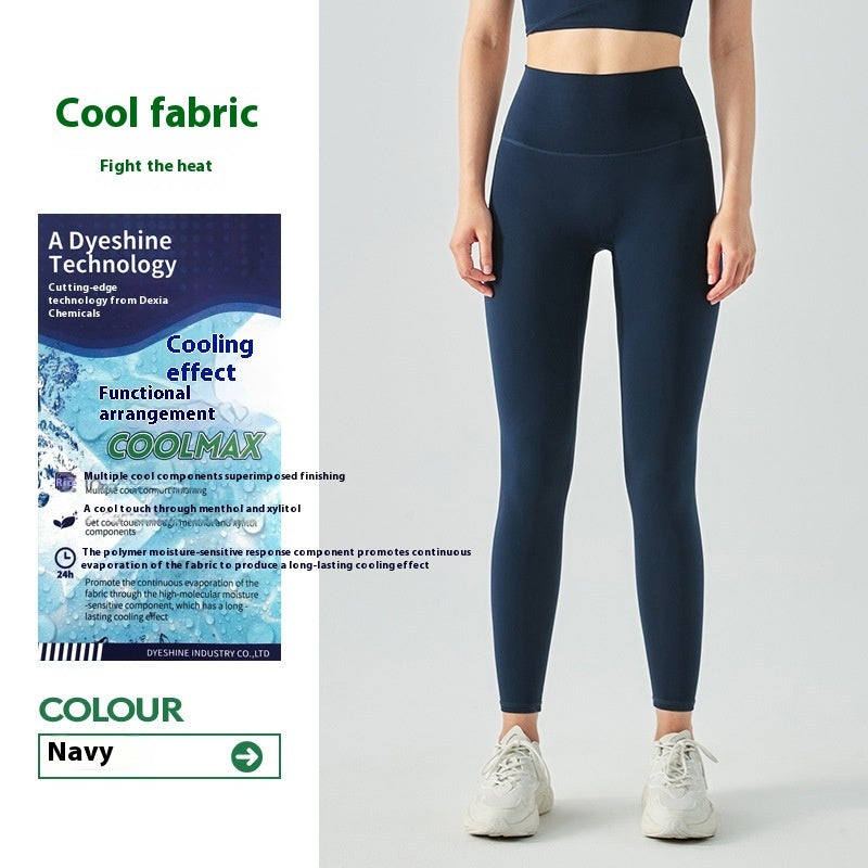High Waist Hip-Lift Seamless Yoga Pants