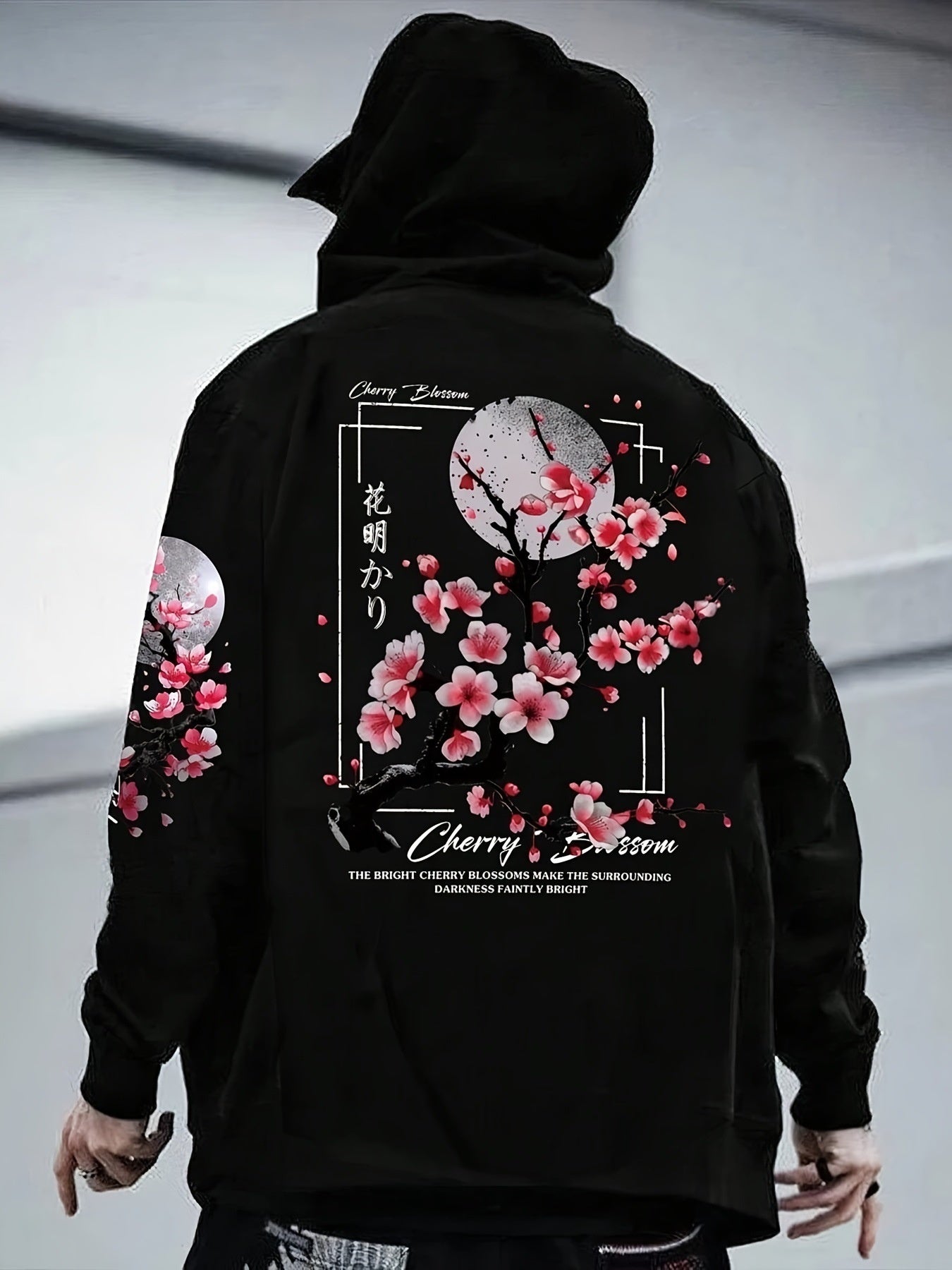 Men's Cherry Blossom Pattern Lining Hoodie