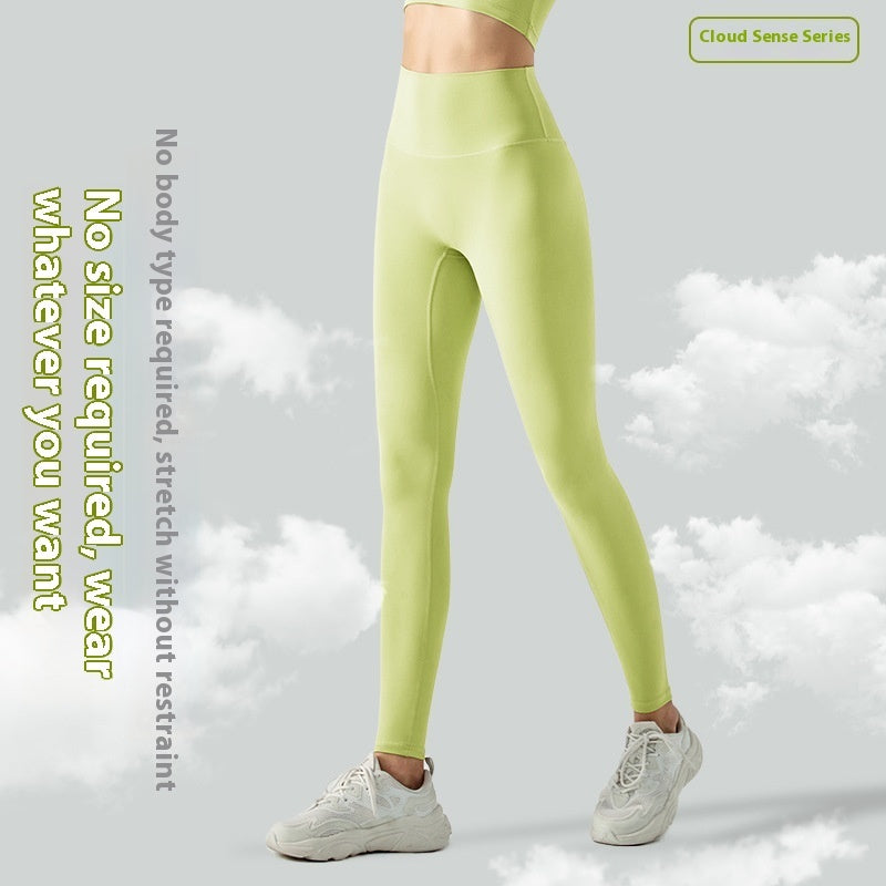 High Waist Hip-Lift Seamless Yoga Pants