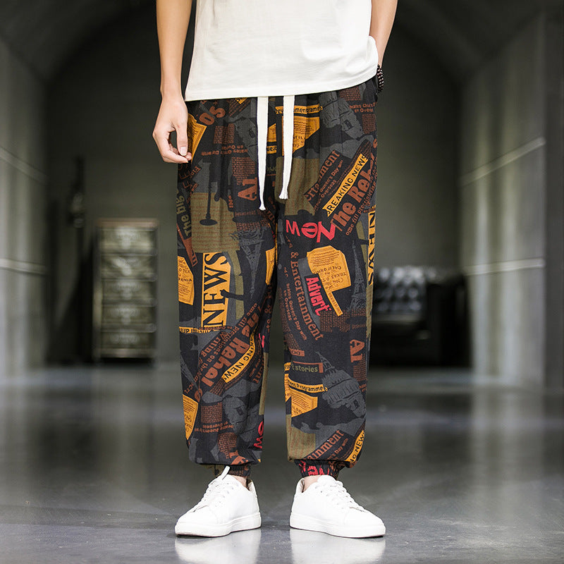 Breathable Casual Wide Leg Pants