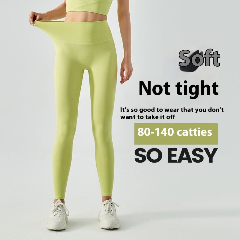 High Waist Hip-Lift Seamless Yoga Pants