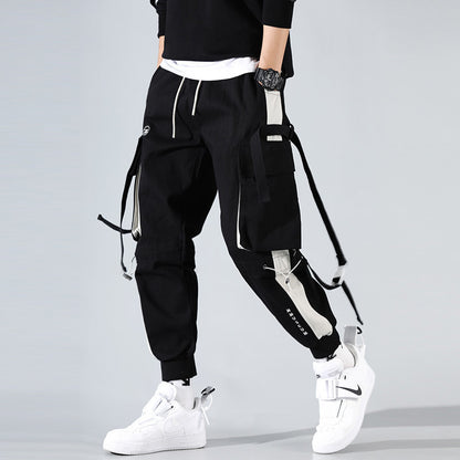 Harem Beam Casual Pants