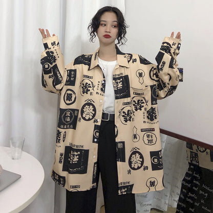 Streetwear Harajuku Shirt