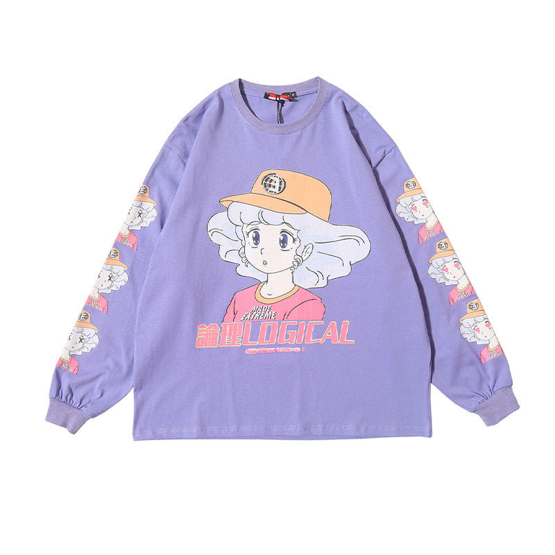 The 'Logical' Sweater