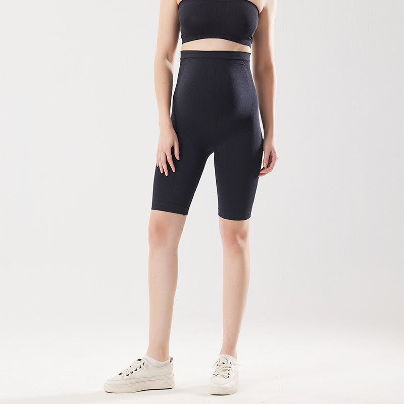 Pregnant Nude High Elastic Belly Support Maternity Pants
