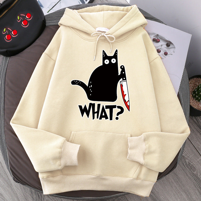 Black Cat Sweater