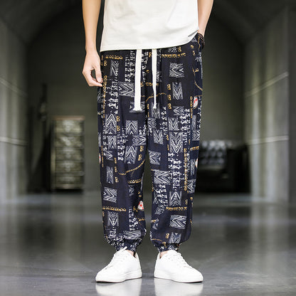 Breathable Casual Wide Leg Pants