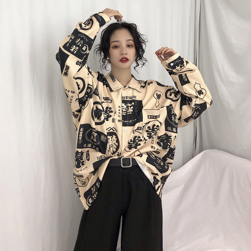 Streetwear Harajuku Shirt