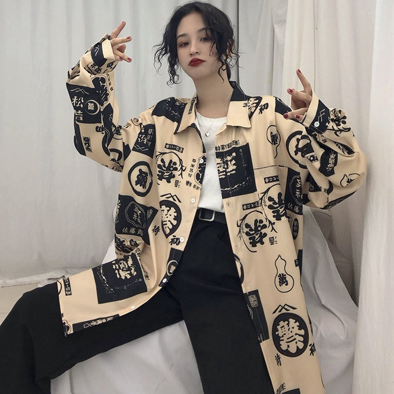 Streetwear Harajuku Shirt