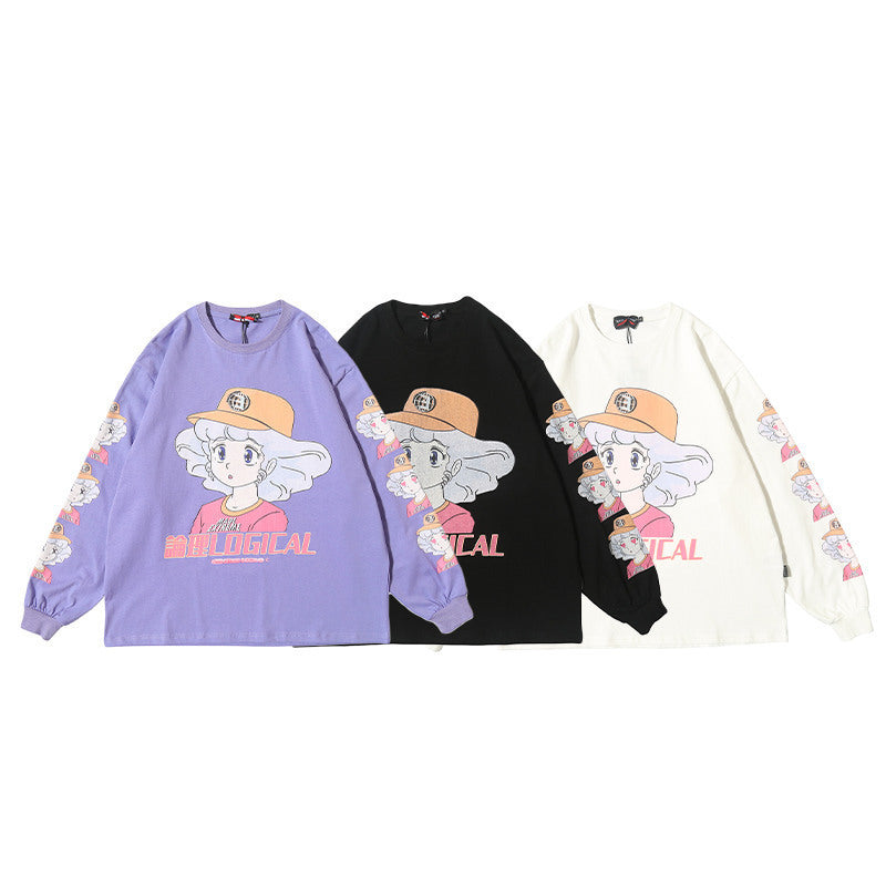 The 'Logical' Sweater