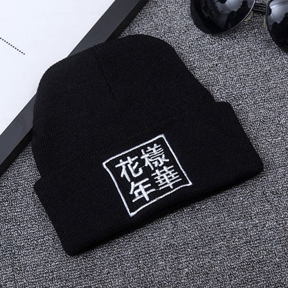 Casual Winter Hat