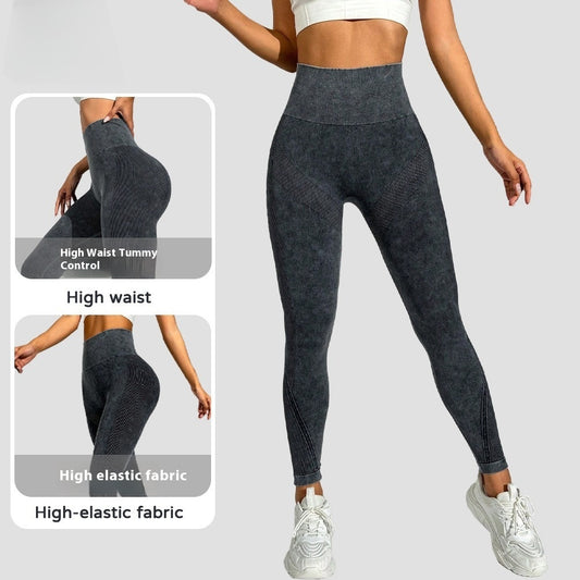 Hip Lifting Seamless Sports Pants