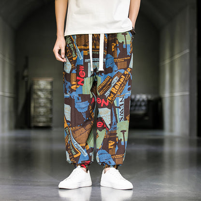 Breathable Casual Wide Leg Pants
