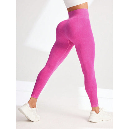 Hip Lifting Seamless Sports Pants