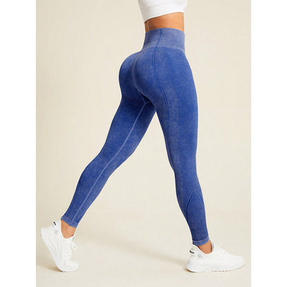 Hip Lifting Seamless Sports Pants