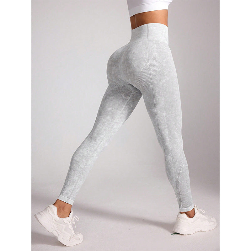 Hip Lifting Seamless Sports Pants