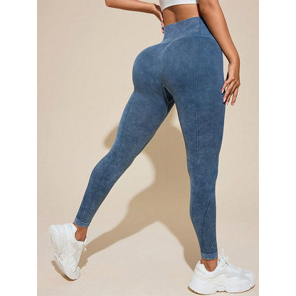 Hip Lifting Seamless Sports Pants