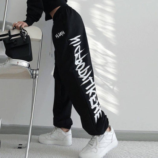 Black Drawstring Printing Sweatpants