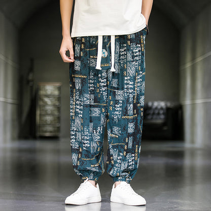 Breathable Casual Wide Leg Pants