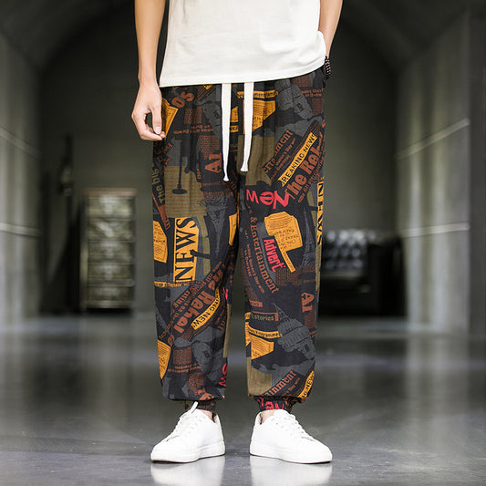 Breathable Casual Wide Leg Pants