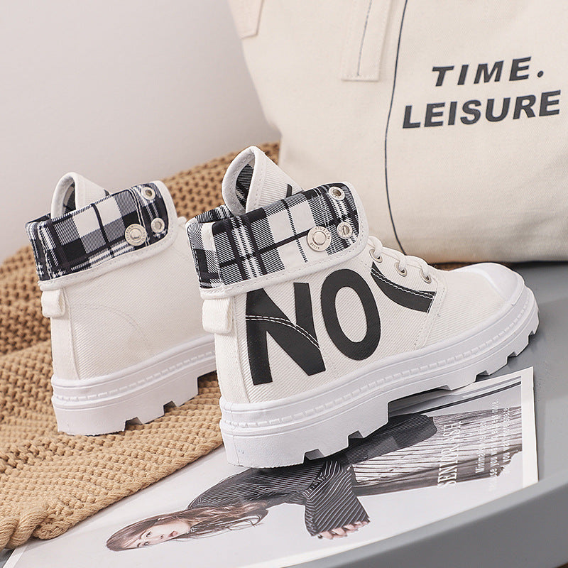 High-Top Canvas Short Boots